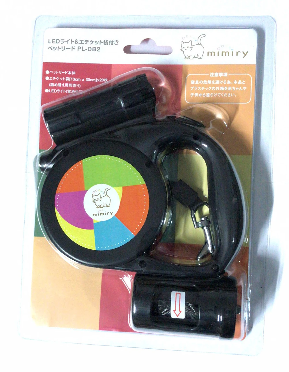 5M 9pcs Super LED Light dog leash with waste bag dispenser ,LED leash with bag,retractable leash and dog lead
