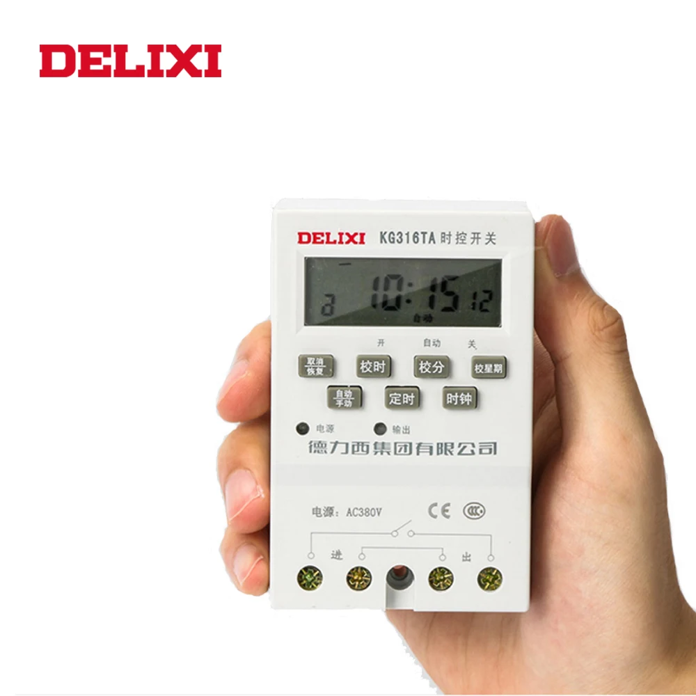 DELIXI KG316T Series 220V/380V 50/60Hz Daily or Weekly setting Electronic digital time timer