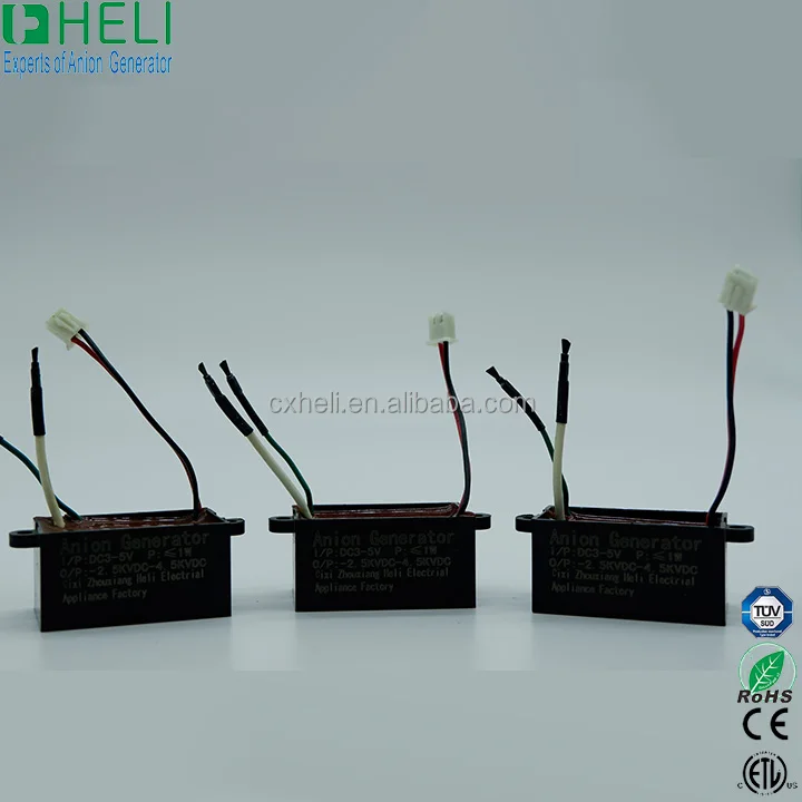 
Wholesale Manufacturer Formaldehyde Function 12V Negative Ion Generator With Removing Smoke Haze 