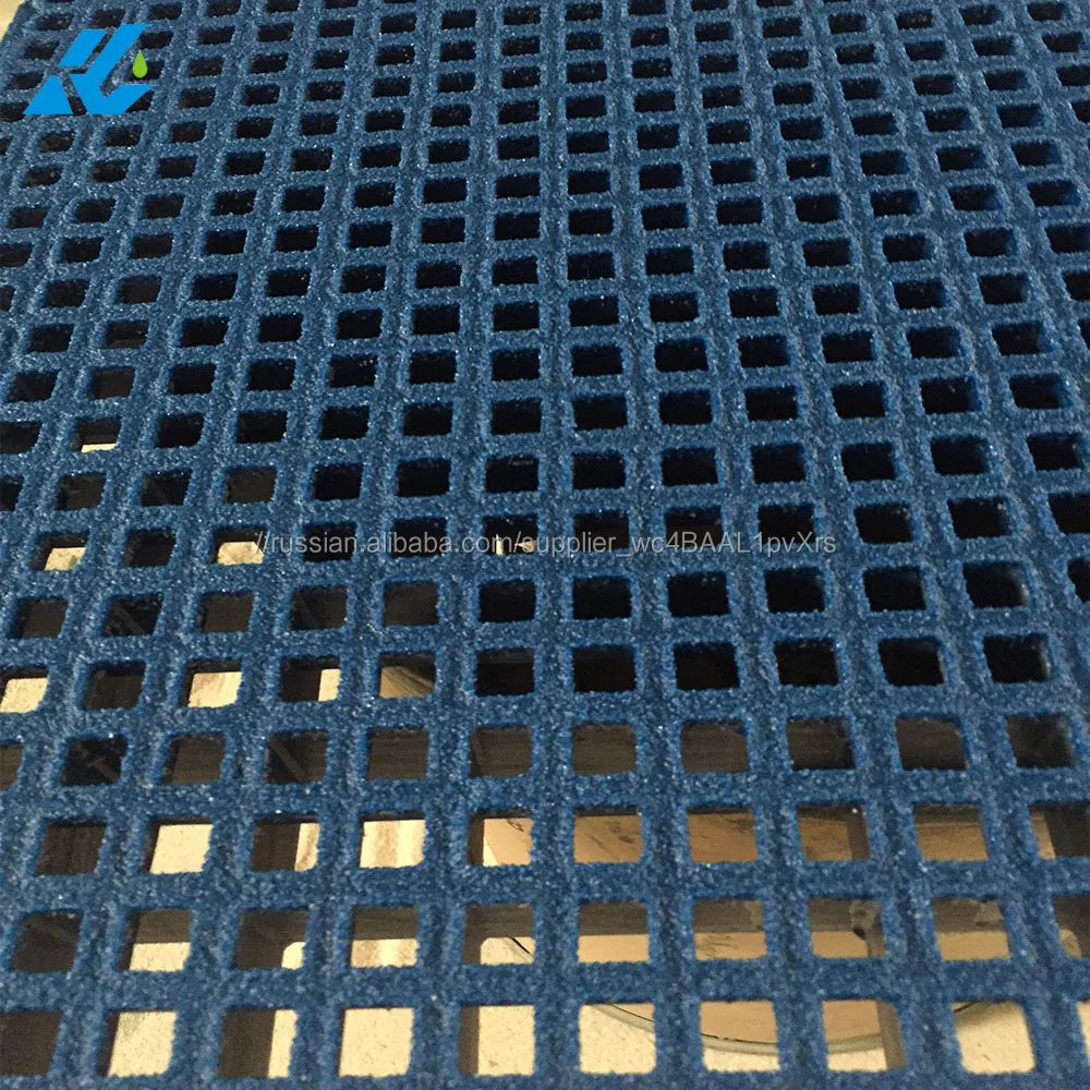 Стиснул frp решетки врп решетки решетки стекловолокна