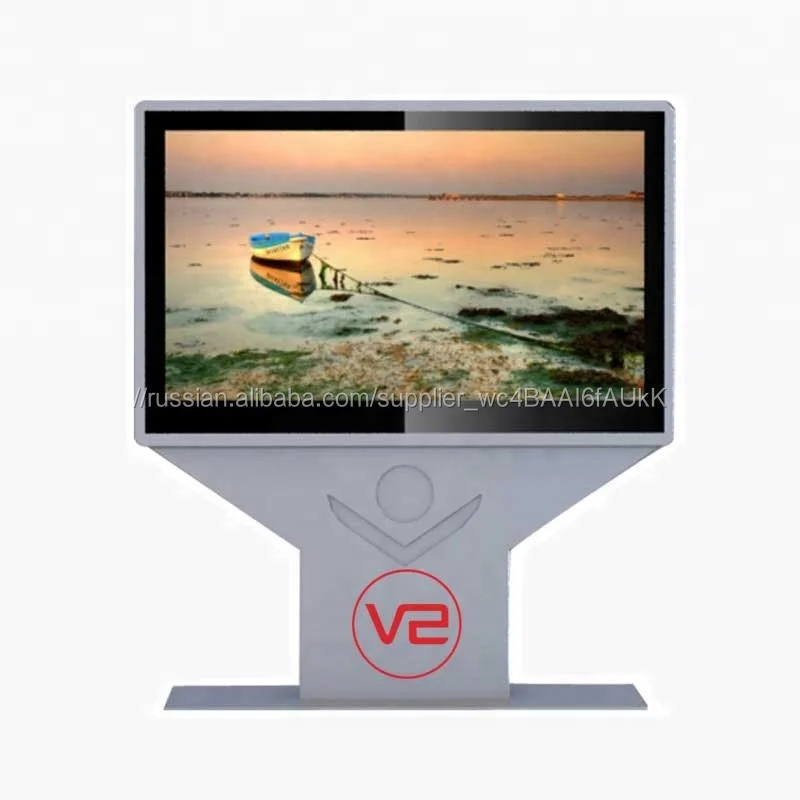 Игрок рекламы Signage LCD цифров 75 дюймов напольный или реклама торгового центра