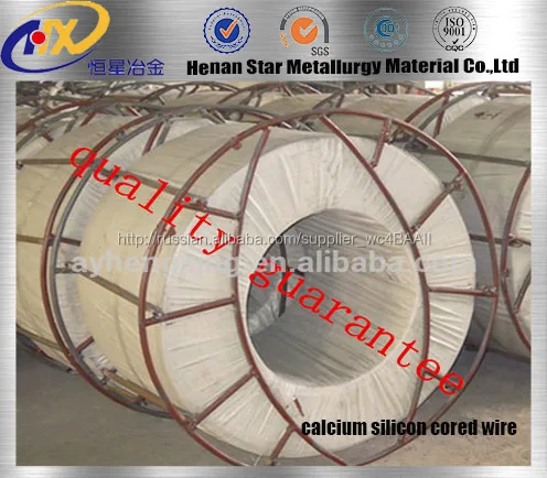 пороволока порошковая CaSi улучшего качества из Китая