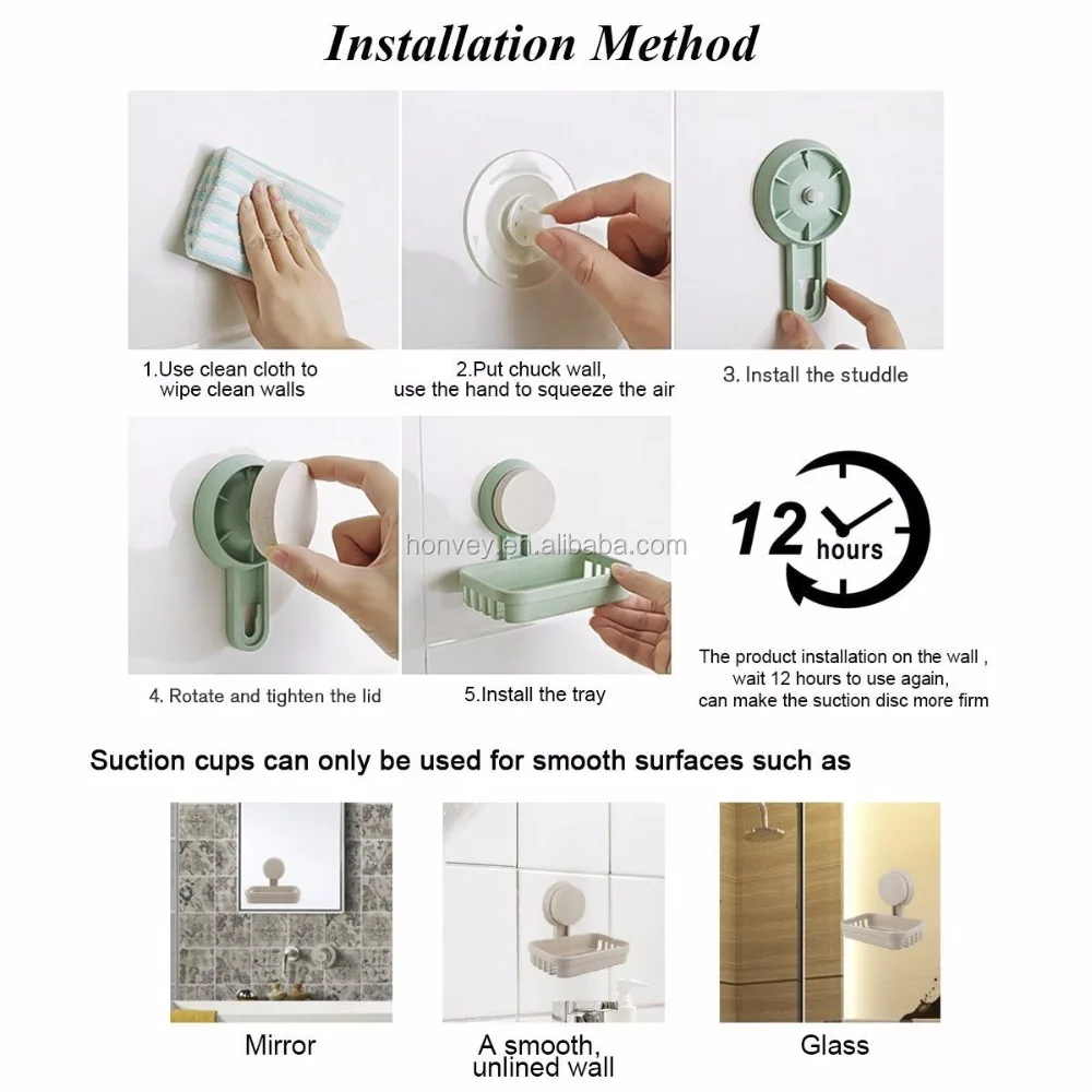 
HONVEY Suction Soap Wheat Straw Dish Holder Soap Case Saver with Tool Free Installation 