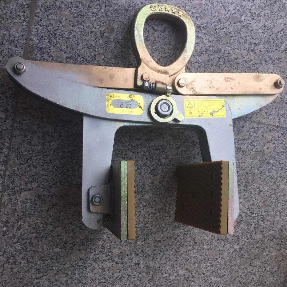 
Stone clamp for carrying slab Lifting Weight 285KG 