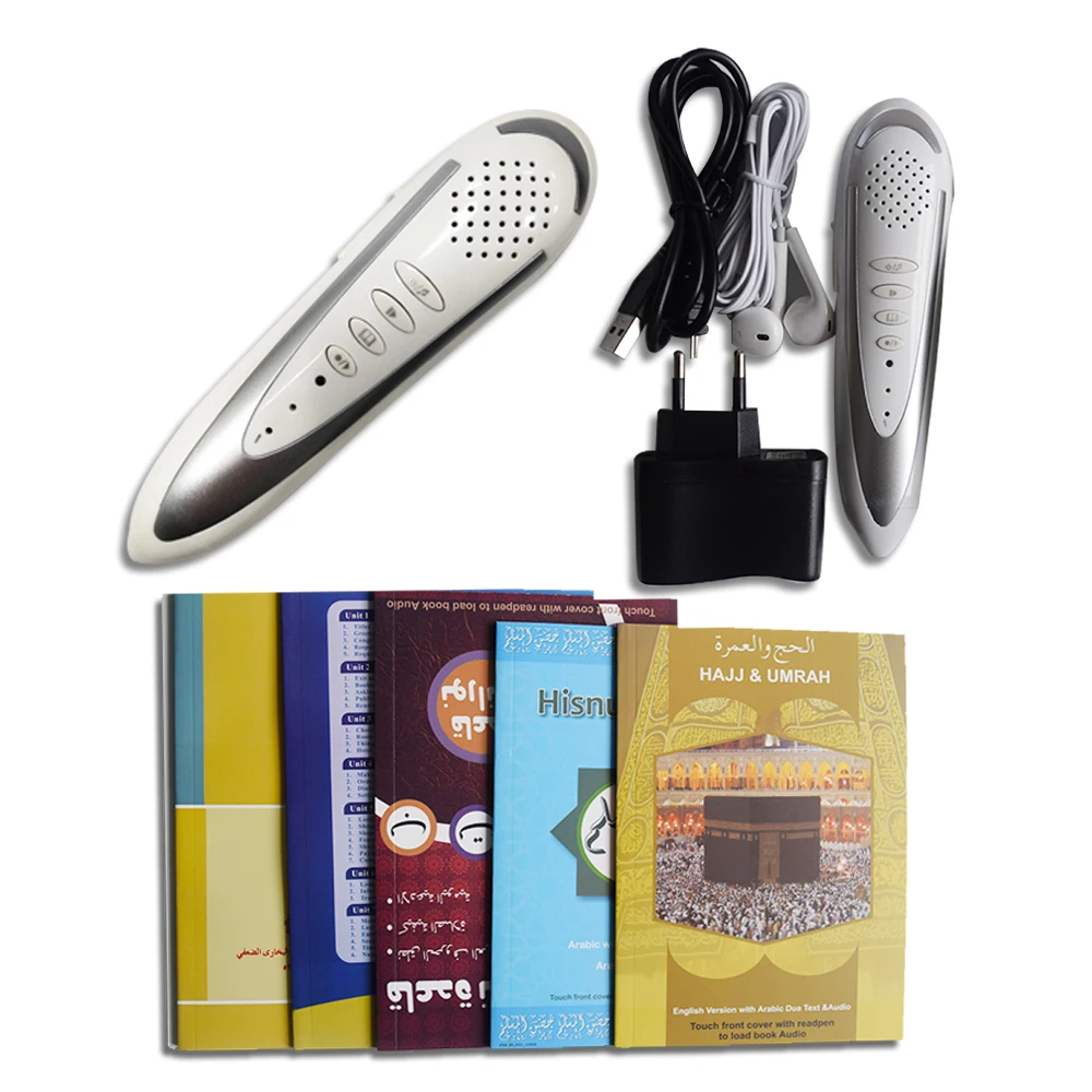 Quran read pen al quran digital with bangla translate for Muslim