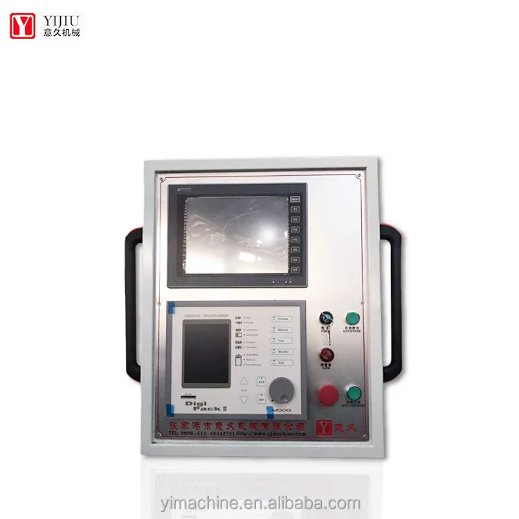 
Automatic PP PE plastic hollow bottles blow moulding machine price 