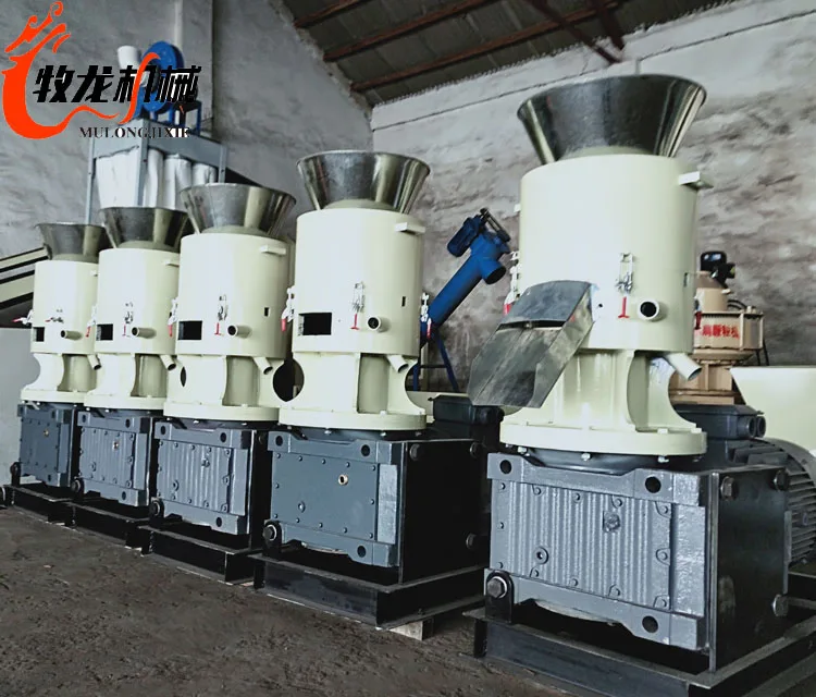 
The difference between feed pellet machine and wood pellet mill pellet press used 