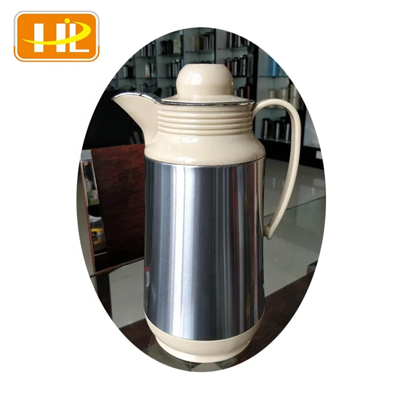 HUAXING Thermos Arabic Coffee Pot Tea Vacuum Flask Glass Inner Kettle 207S Beige Color