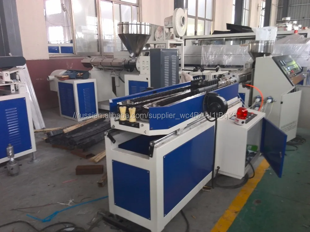 одновинтовой экструдер PS65