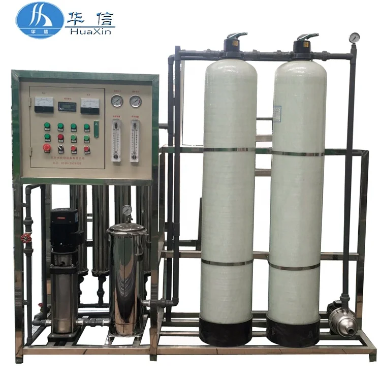 
Deionized water purification water equipment reverse osmosis deionized water equipment 