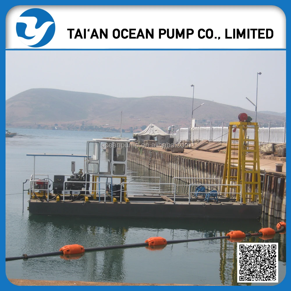 River cleaning sand suction extraction machine