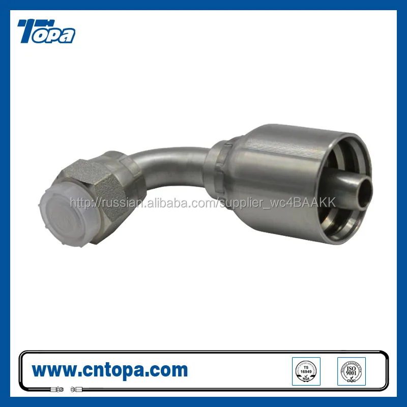 Новое штуцер шланга части Parker 10643-8-6 женский Jic гидровлический один гидравлические фитинги