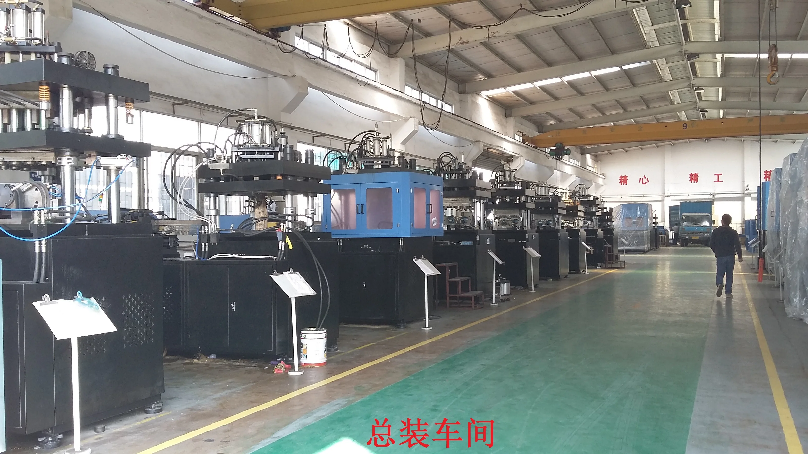 Растягивающаяся выдувная формовочная машина Jasu ISBM для патронов ламп