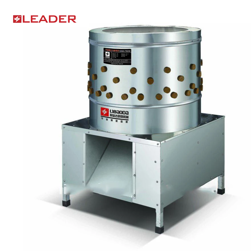 Stainless steel feather plucking machine feather remover chicken plucking machine