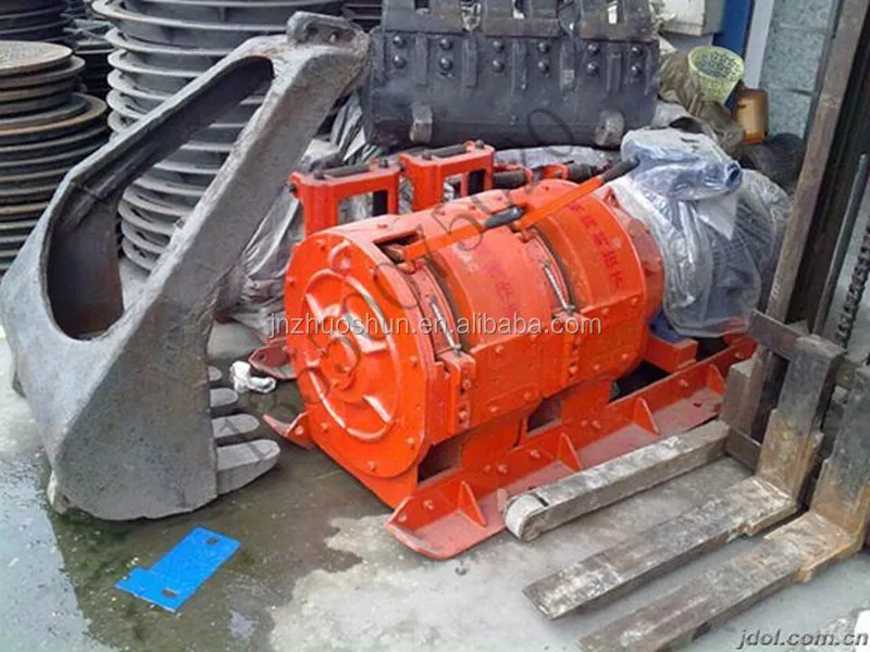 2JPB-22 Electric Double Drum Slusher Mining Winch with scraper bucket