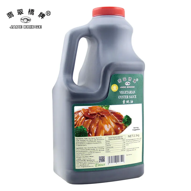 Поставщик для сыпучих Вегетарианская устричным соусом