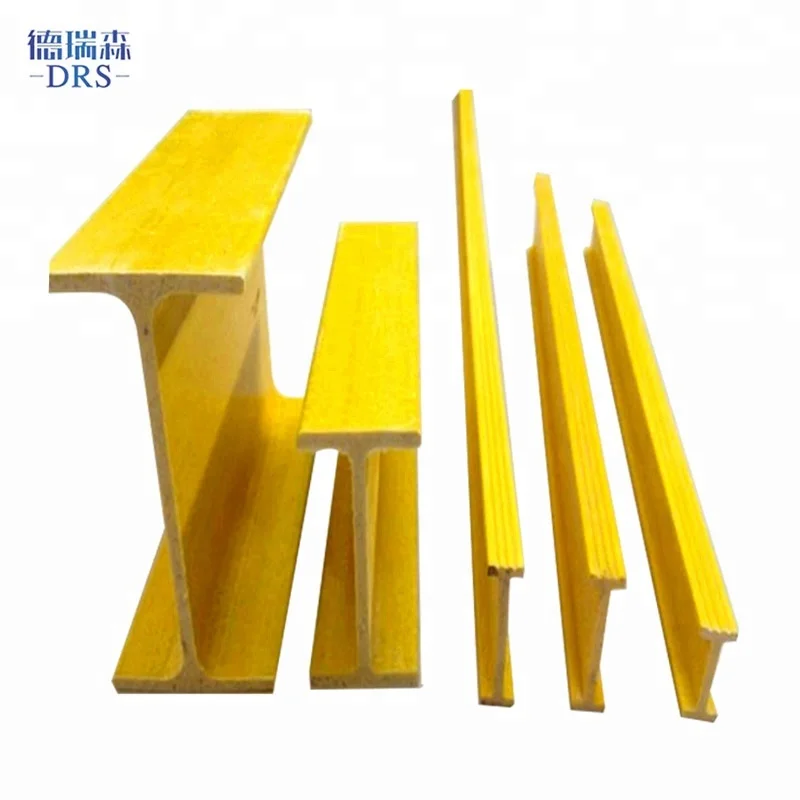 
fiberglass composite I section H beam size 