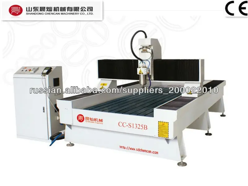 Гравировальный фрезерный станок с чпу по камню CC-S1325B