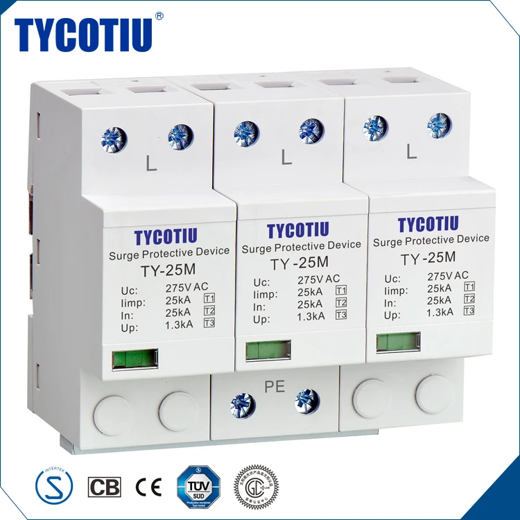 TYCOTIU Очень Дешевые Продукты Тип 2 Открытый Устройства Защиты От Перенапряжений Всплеск Разрядники