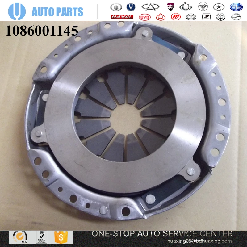 1136000160 CLUTCH COVER FOR GEELY EMGRAND, VISION AUTO SPARE PARTS GUANGZHOU PARTS HONDA CLUTCH AUTO PARTS