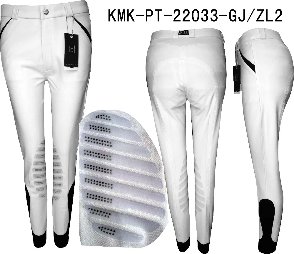 Китайские лошади, полубриджи, силиконовые штаны от производителя