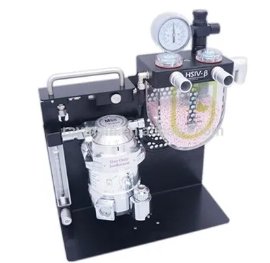 CA200 CO2 Absorber Chamber for Veterinary Use