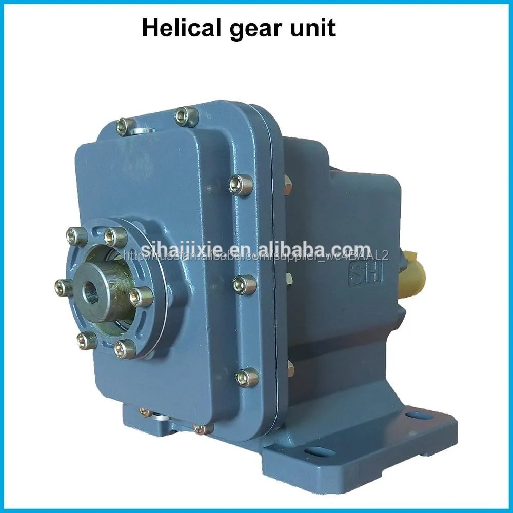 Foot motor arranged speed spur gear reducer