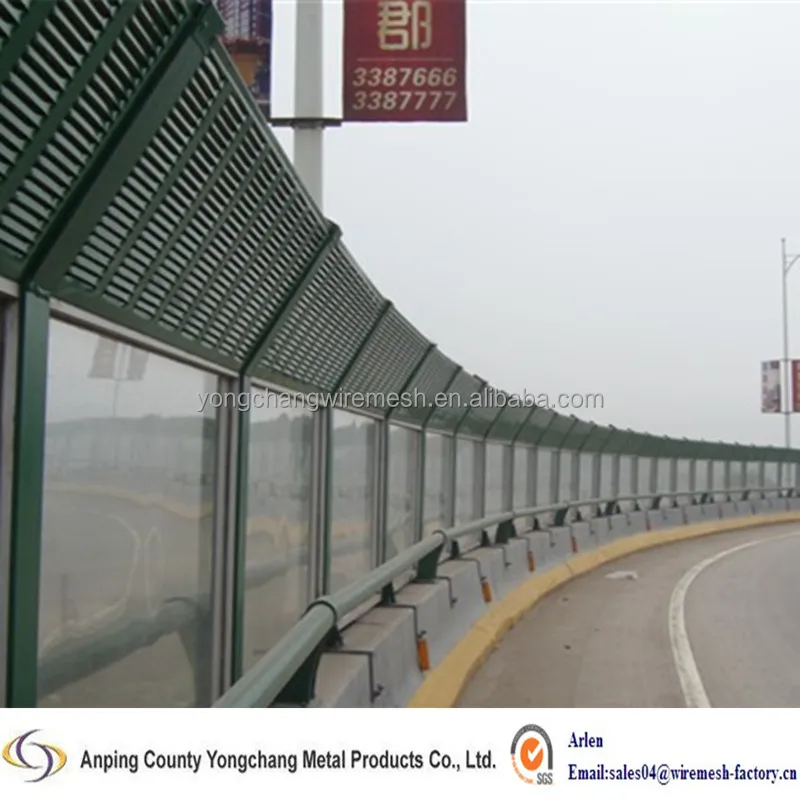 
highway application sound barrier wall 