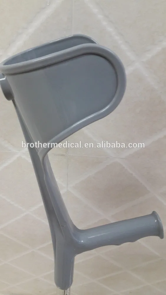 Walking Stick Folding Cane with Seat