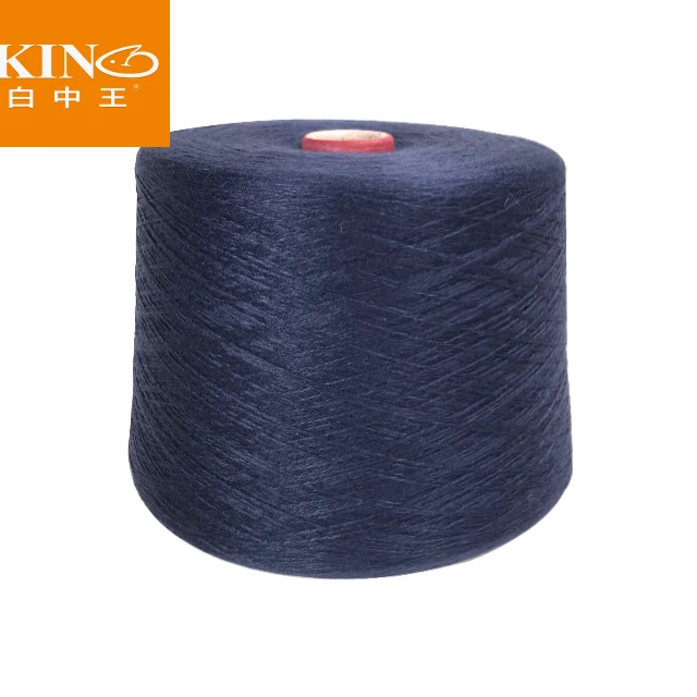 Cashmere-like yarn for knitting Wholesale Angora Viscose Nylon Blended yarn anti pilling 15 colors in stock