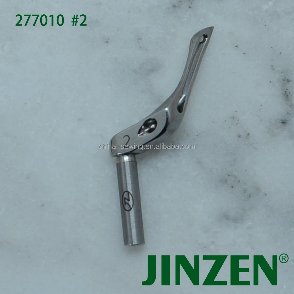 PEGASUS sewing machine parts looper 277010 #2 for PEGASUS EX3200