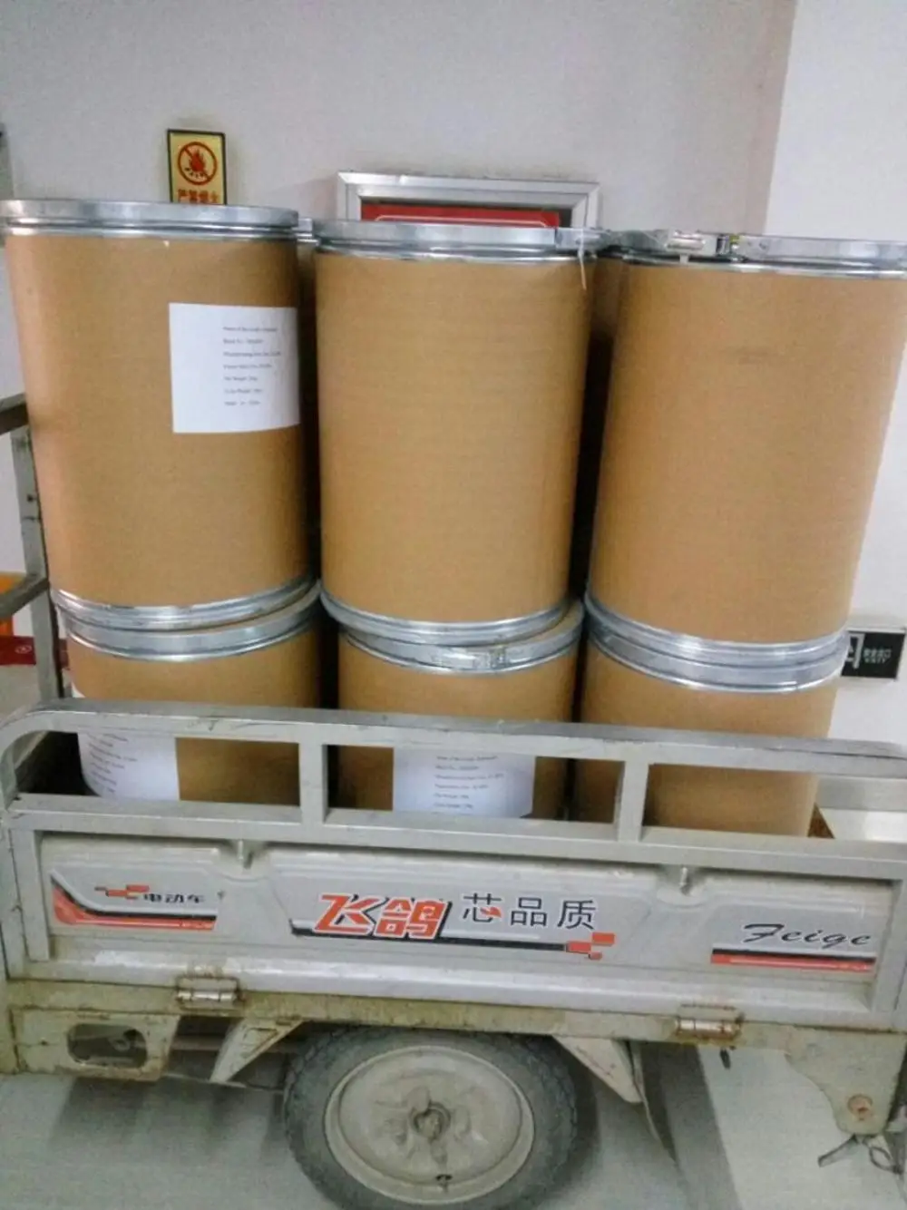 
High quality material of water treatment chitosan industrial grade 