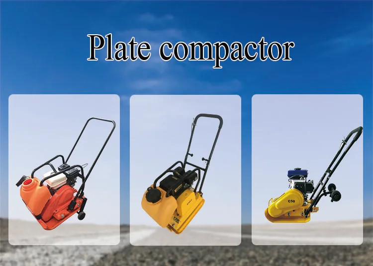 COMPACTOR