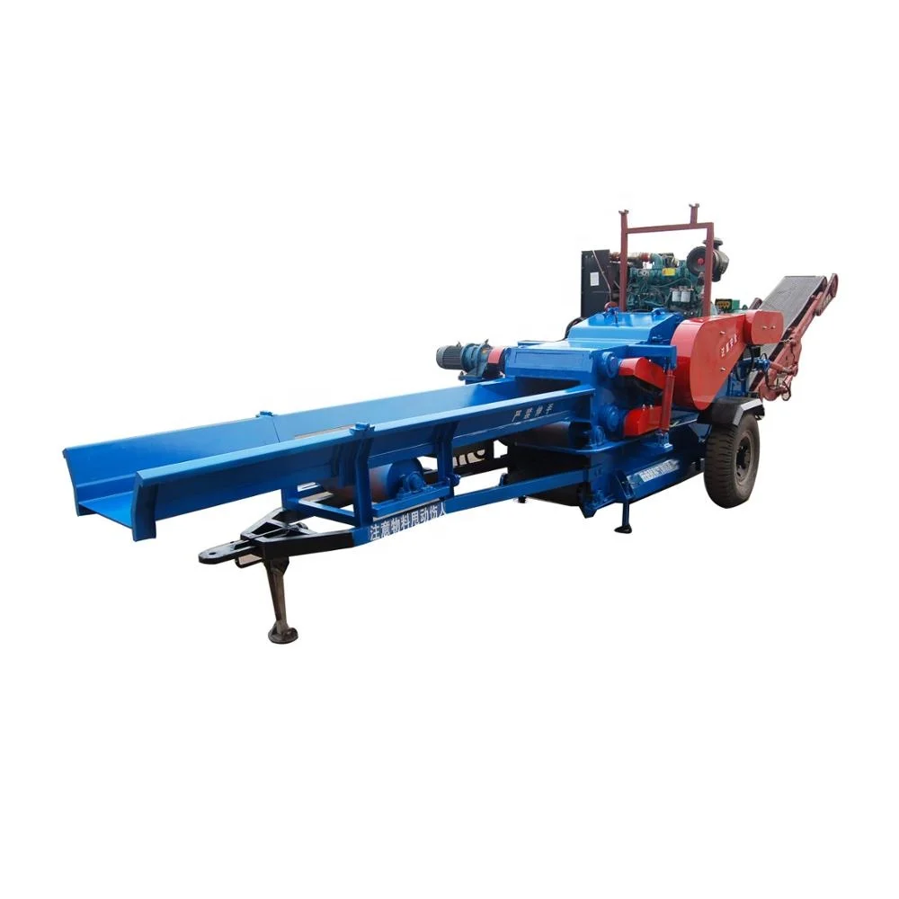 wood log chipping Wood chipper BX216 BX218