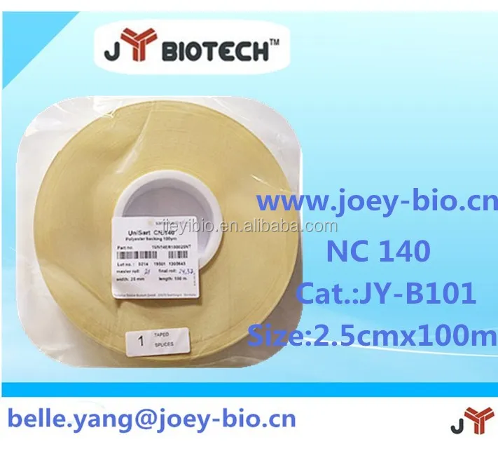 Мембрана нитроцеллюлоза (NC) для испытания на тапид