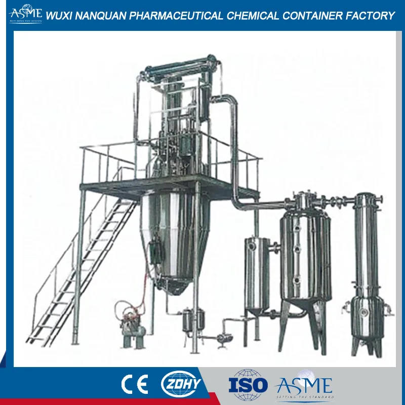 power liquid water filter vessel filtration equipment for sale