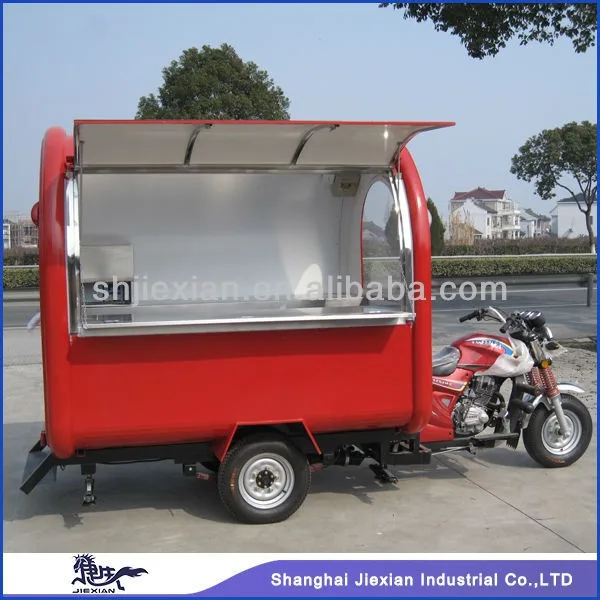 JX-FR220I Fully Automatic Motorcycles/Gas Coffee Machine/Gasoline Food Tuk For Sale For Sale USA
