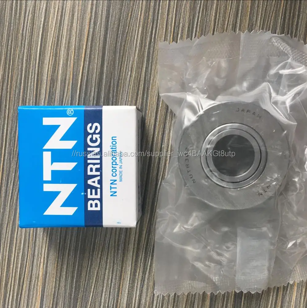 Ntn наличии 6202 подшипник