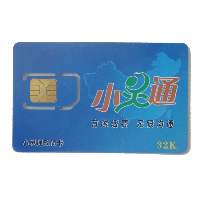 
4G LTE Blank SIM Card ICCID IMSI 