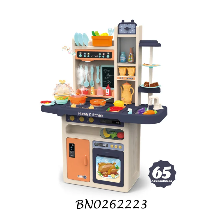 
Mist Spray Egg Steamer Water Spray 93.5 CM Big Kitchen Sets Toys Kids Kitchen Toys  (62014699426)
