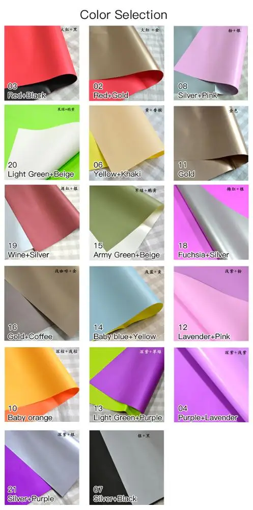 
florist supplies factory 2 sides 2 colours water resistant paper roll 