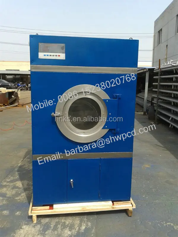 stainless steel industrial sheep wool dewater machine/wool washing machine/wool carding machine