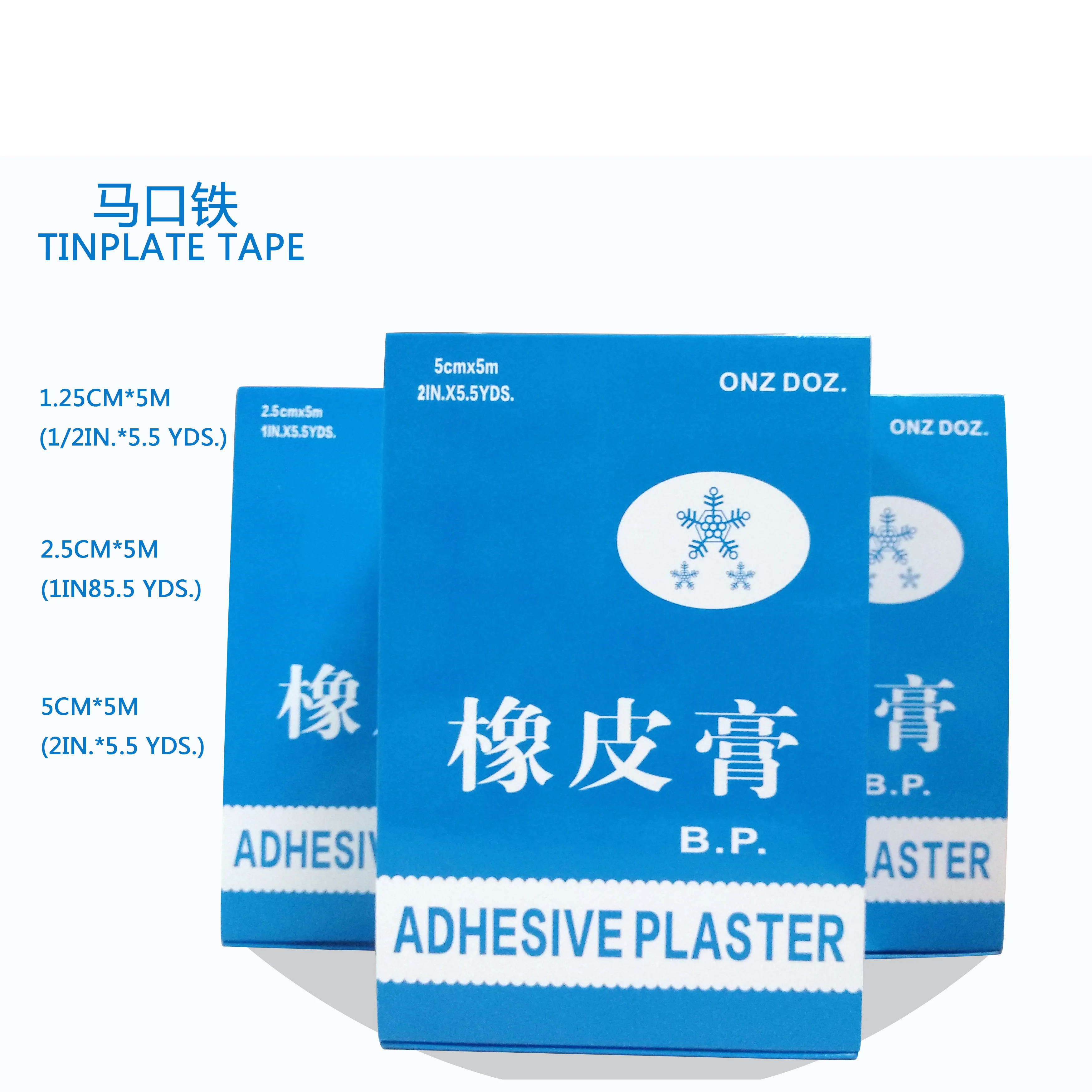 1.25cmx5m banghaoning zinc oxide  plaster adhesive white cotton  tinplate tape