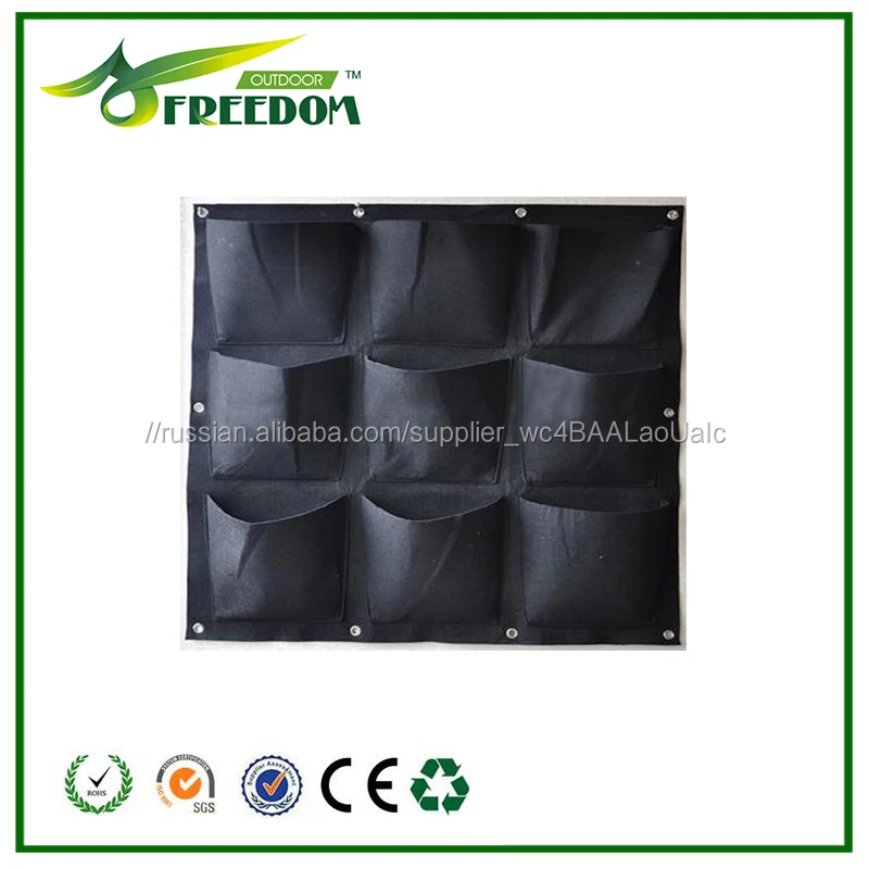 Переработанных Материалов Стены Вертикальный Сад Плантатор стены Завода Расти Сумка для Ярдов квартиры балконы