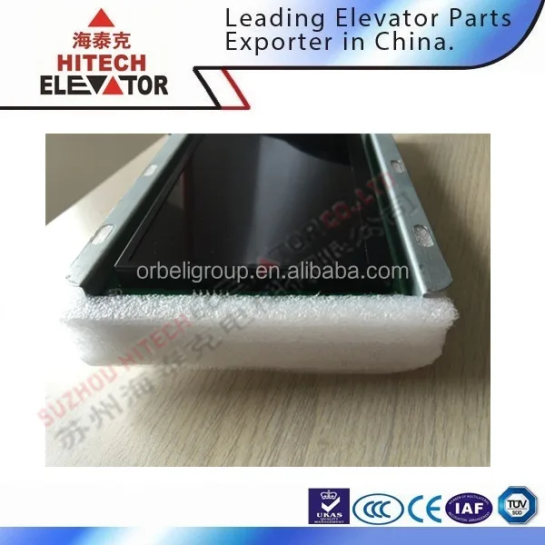 Elevator LCD display board/STEP 7 inch screen indicator/SM.04-TL/F
