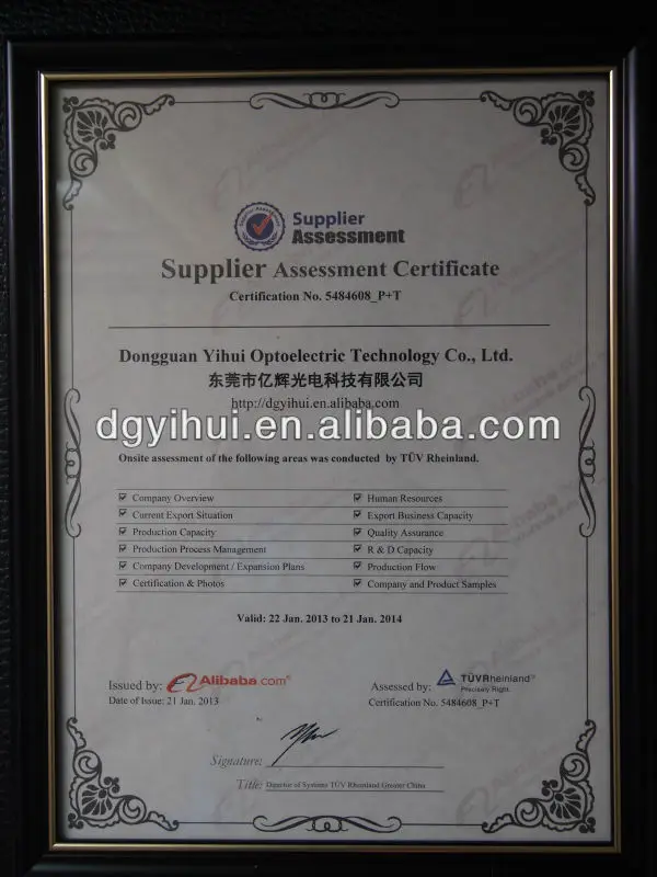 Supplier Certificate