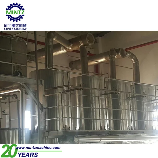 
100TCD sugarcane direct white sugar plant with membranes filter 