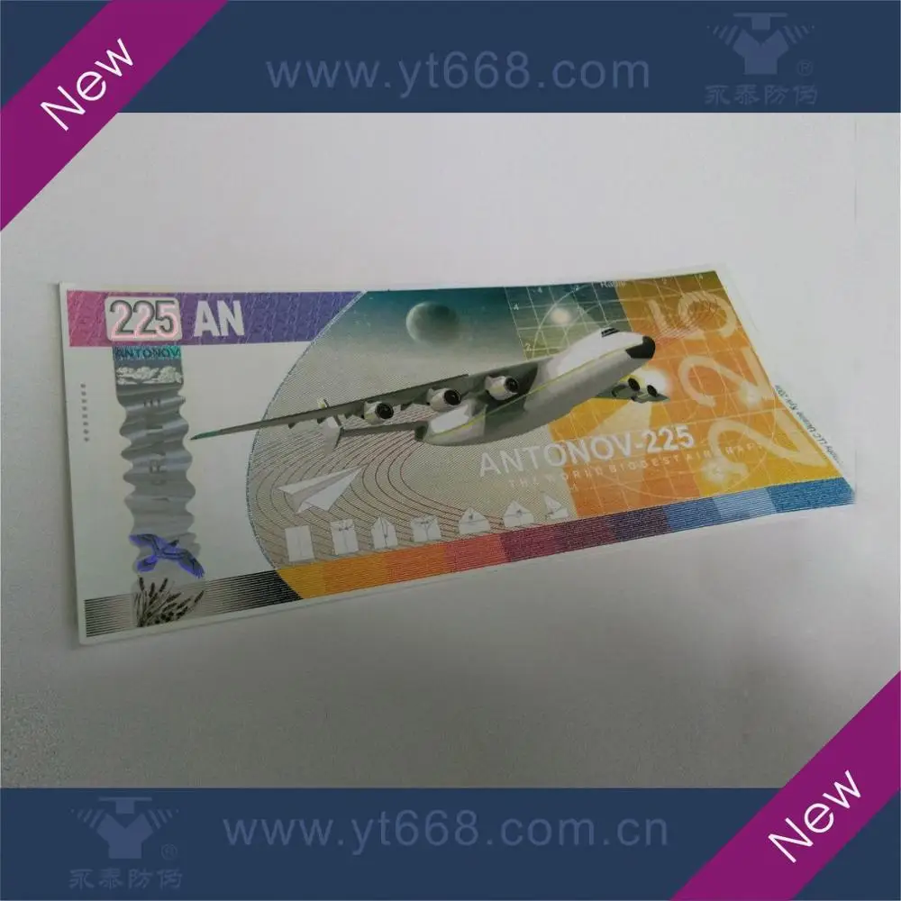 БЕЗОПАСНАЯ печать водяных знаков на бумаге со скидкой