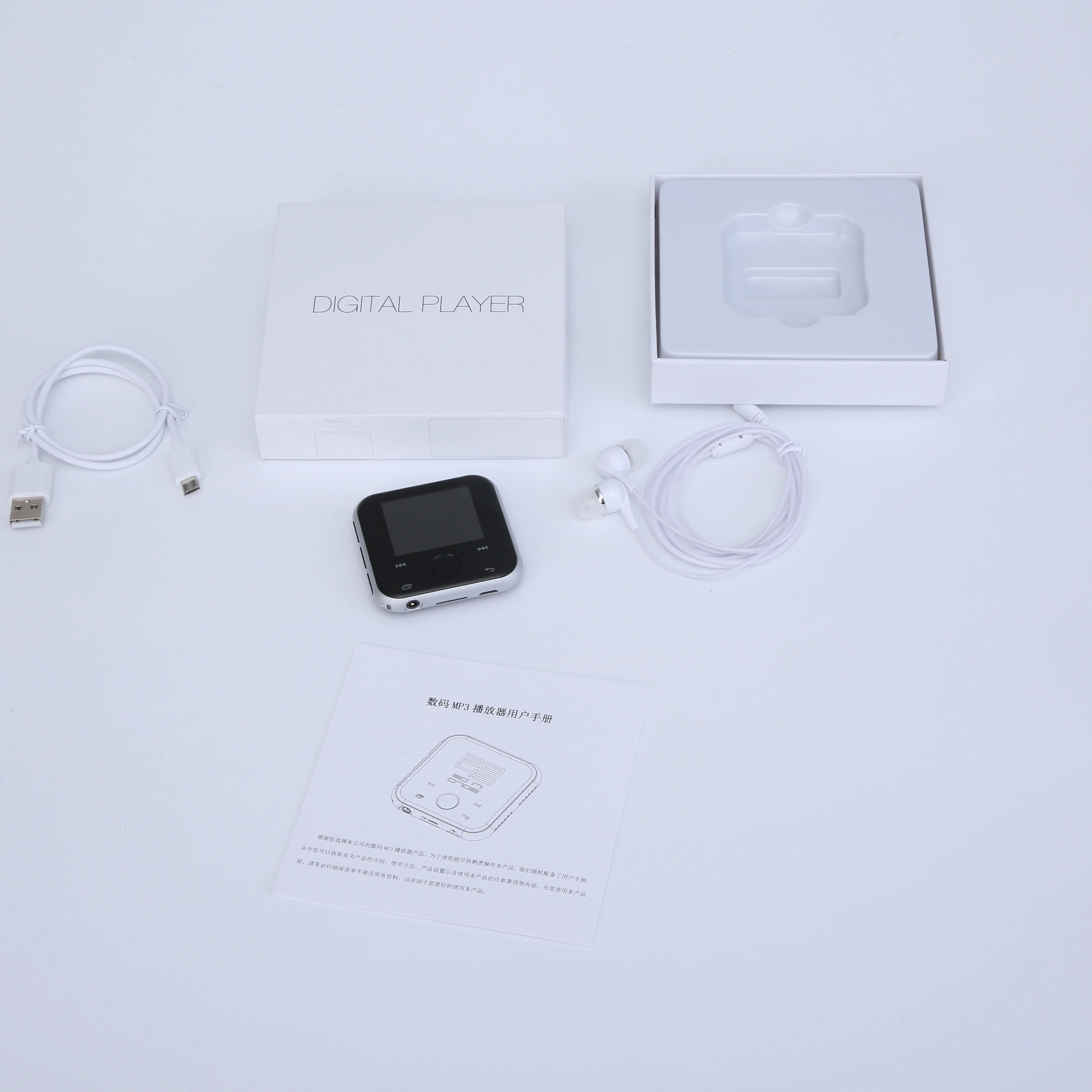 mini clip 32gb free music download bluetooth mp3 player