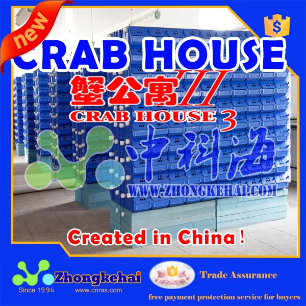 
Live mud crab or king crab farming boxes 